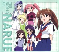 BUY NEW narue no sekai - 97158 Premium Anime Print Poster